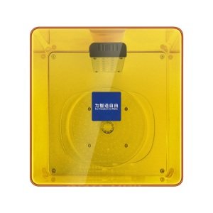 Wash and Cure Machine 2.0 - Yıkama ve Kürleme